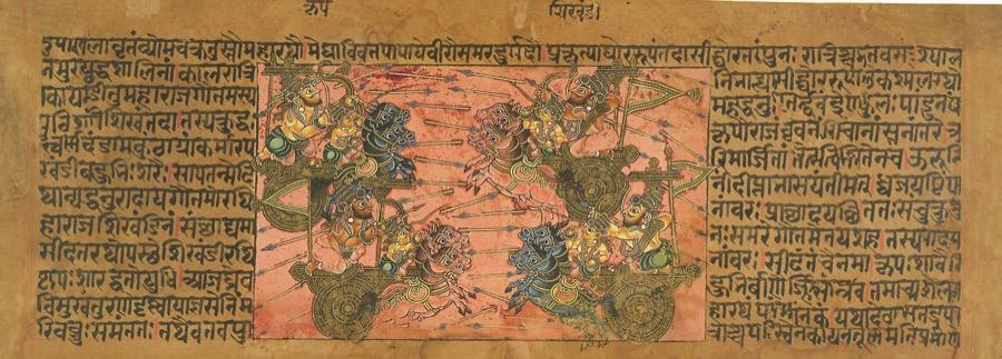 Battle scene between Kripa and Shikhandi, Mahabharata manuscript painting